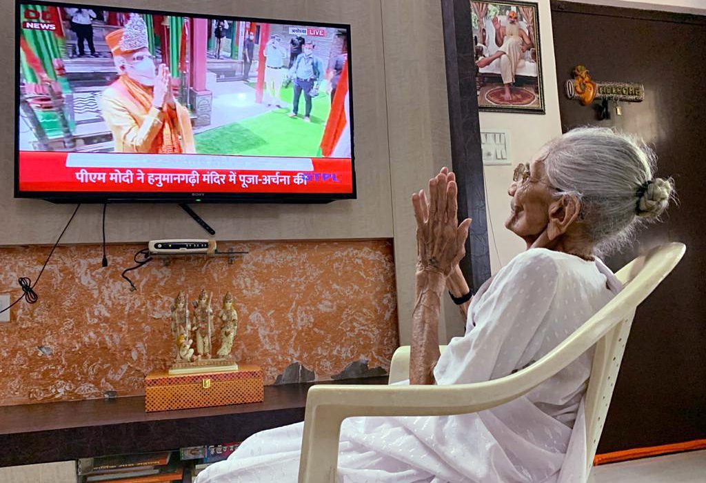 PM Modi turns 71: Take a look at PM Modi’s special moments with his mother  Heeraben Modi