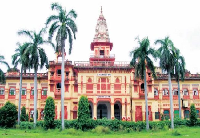 Banaras Hindu University -