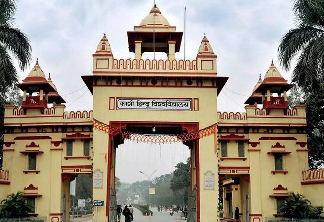 Banaras Hindu University to teach engineering in Hindi from next academic session