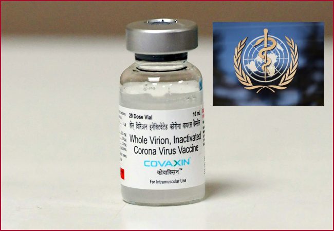 WHO suspension for Covaxin supply only for UN agencies: Sources
