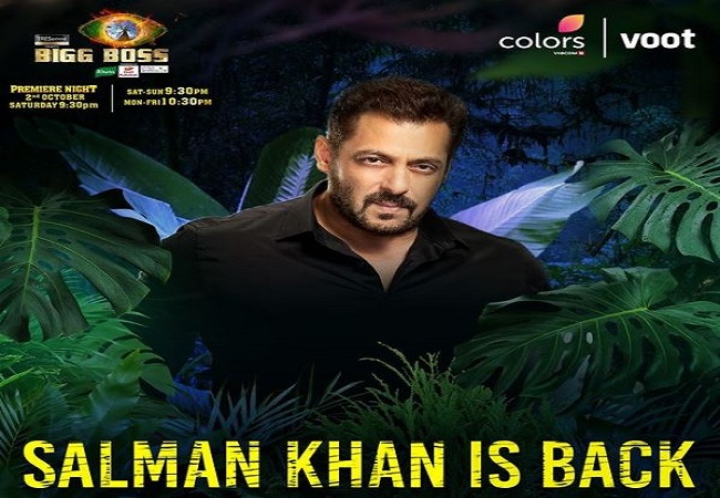 Bigg Boss 15 : Theme, contestants, twists and all you need to know