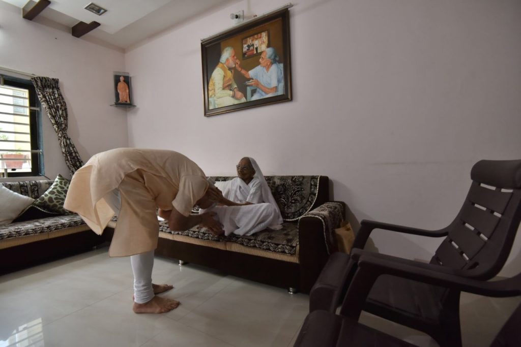 PM Modi