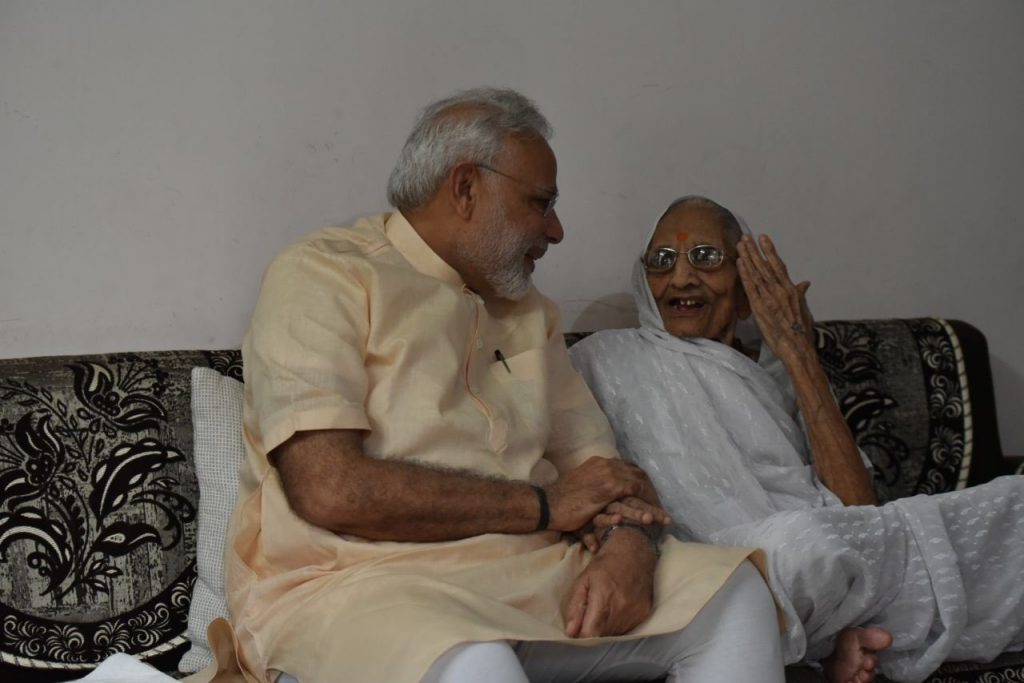 PM Modi