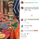 Madhuri Dixit shares video of Lord Ganesha