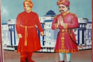 Swami Vivekanand and Rajarshi Bhaskara Sethupathi