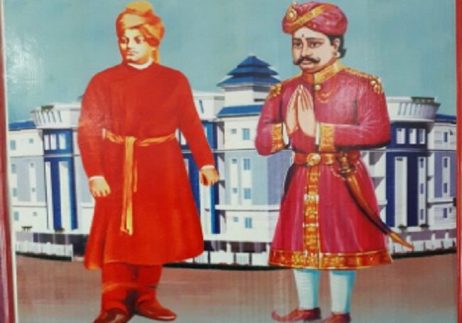 Swami Vivekanand and Rajarshi Bhaskara Sethupathi