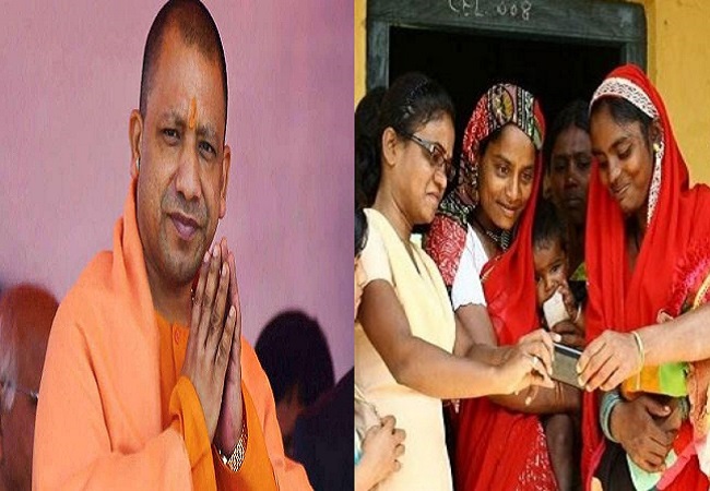 CM Yogi hands over smartphones to 1,23,000 Anganwadi workers