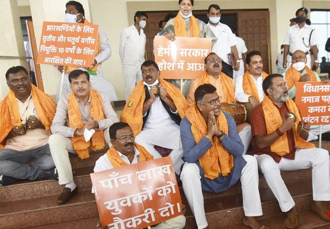 Jharkhand: BJP MLAs stage protest over allotment of room for offering Namaz in Assembly