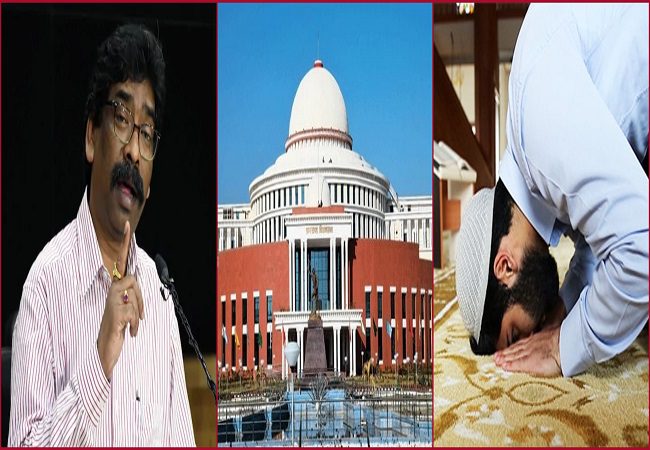 Row over separate ‘Namaz room’ in Jharkhand Assembly, Soren govt accused of Muslim appeasement