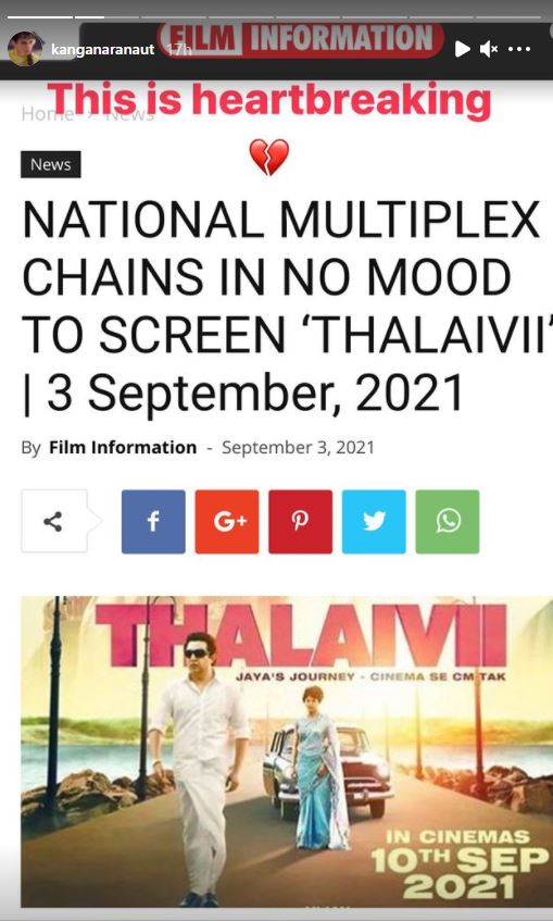 Kangana Ranaut slams major multiplex chains for refusing to screen 'Thalaivii'