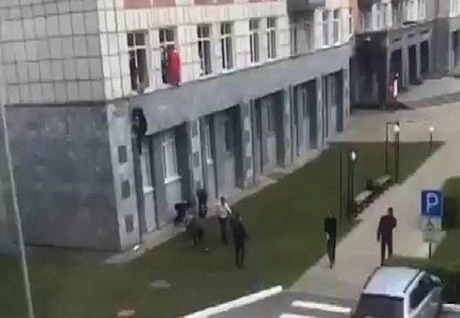Shooting reported at Russian university, gunman leaves 4 wounded 