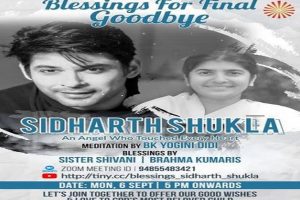 Sidharth Shukla’s prayer meet to be held today at 5 pm; family releases Official statement