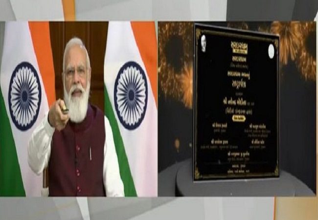 PM Modi inaugurates Sardardham Bhavan in Gujarat’s Ahmedabad