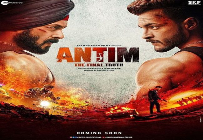 ‘Antim: The Final Truth’ poster reveals ferocious fight between Salman Khan, Aayush Sharma
