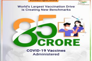 Covid-19: Another milestone for India, vaccination coverage crosses 85 crore