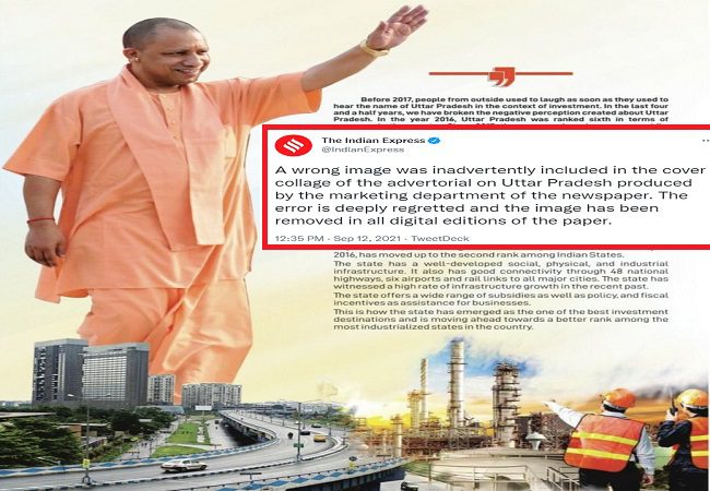 Kolkata flyover in Yogi Adityanath's adv sparks row; Newspaper issues apology