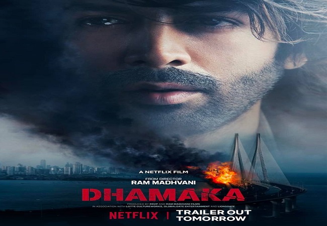 Kartik Aaryan’s ‘Dhamaka’ to be out on Netflix on November 19