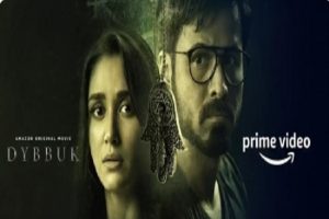 Emraan Hashmi’s horror film ‘Dybbuk – The Curse Is Real’ teaser out