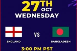 ENG vs BAN ICC T20 World Cup Dream11 Prediction: Check Captain, Vice Captain, Playing 11s for England vs Bangladesh
