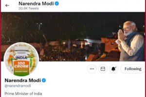 PM Modi changes Twitter profile picture to mark 100 cr COVID-19 vaccinations