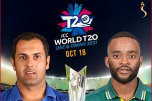 AFG vs SA ICC T20 World Cup Warm-up match Dream11 Prediction: Check Probable Playing XIs, Squads and more