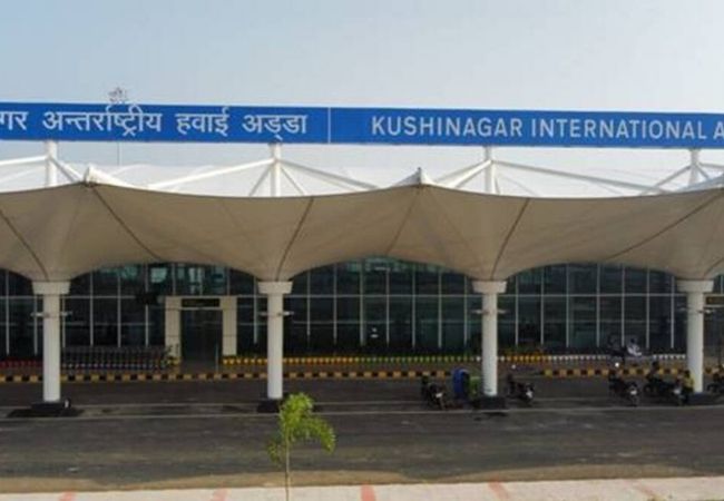 Kushinagar airport