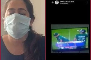 Rajasthan school teacher apologises for ‘celebrating’ Pak victory over India in T20 game, FIR registered (Video)