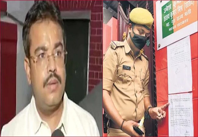 Lakhimpur Kheri violence: Ashish Mishra, son of MoS appears for questioning in crime branch office