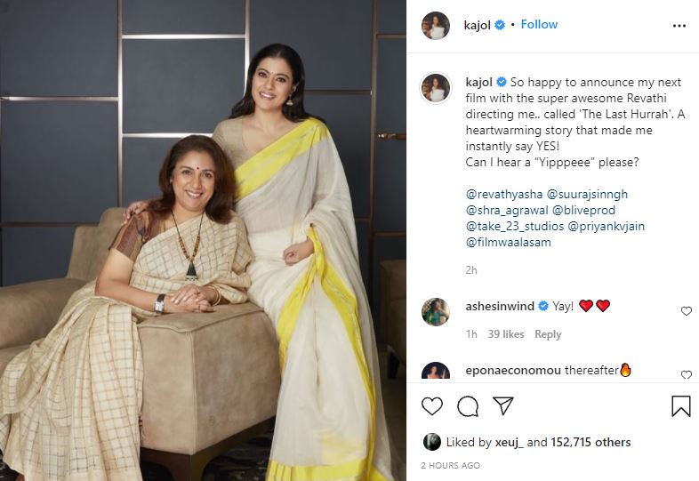Kajol collaborates with Revathy for new film &#39;The Last Hurrah&#39;