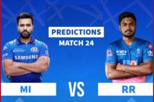 RR vs MI Dream11 Prediction: Captain, Vice-Captain – Rajasthan Royals vs Mumbai Indians, Playing 11s