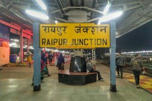 4 CRPF personnel injured in minor blast at Raipur railway station in Chhattisgarh
