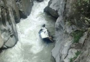 Dehradun Accident: Dhami directs district administration to expedite relief operations, provide immediate treatment to injured