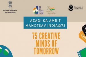 Grand Jury and Selection Jury for ‘75 Creative Minds of Tomorrow’ announced