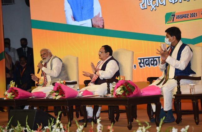 PM Modi praises party karyakartas for serving society, mentions ‘Sewa hi Sangathan’