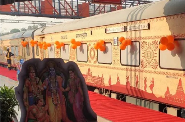 Bharat Gaurav trains -