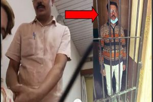 UP: Govt officer molests contractual employee, arrested after VIDEO surfaces