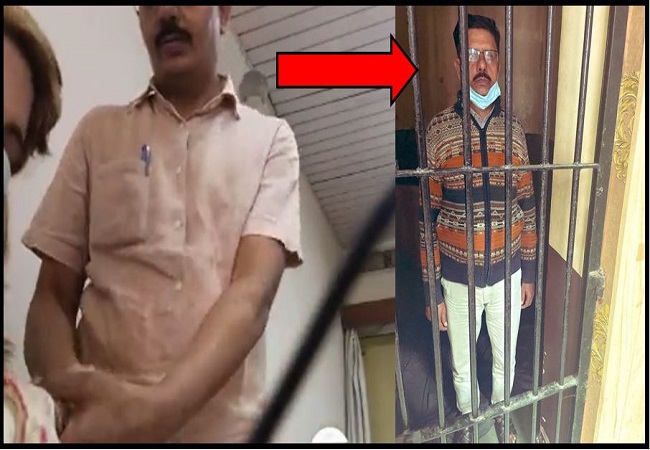 UP: Govt officer molests contractual employee, arrested after VIDEO surfaces