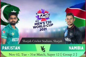 PAK vs NAM Dream11 Team Prediction: Check Captain, Vice-Captain, and Probable Playing XIs