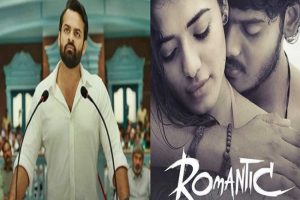 OTT Releases: 4 Telugu movies to stream online this week
