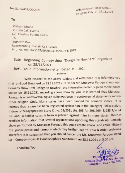 Police complaint filed against Munawar Faruqui