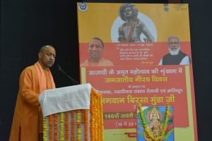 UP: Medical colleges named after legends, Yogi govt honours the great personalities