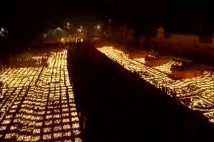Ayodhya’s ‘Deepotsav’ enters Guinness World Records