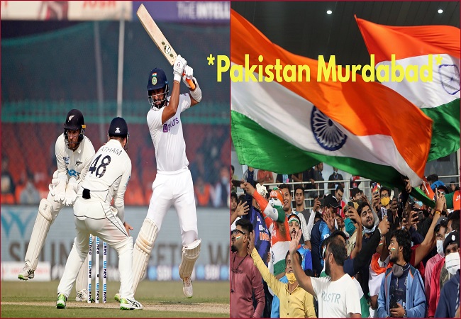 Kanpur crowd chants ‘Pakistan Murdabad’ slogans during IND vs NZ test; Video goes viral