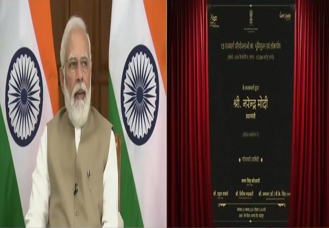 PM Modi lays foundation of highway projects worth Rs 11,090 cr