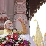 PM Modi during the inauguration of Kashi Vishwanath Dham in Varanasi
