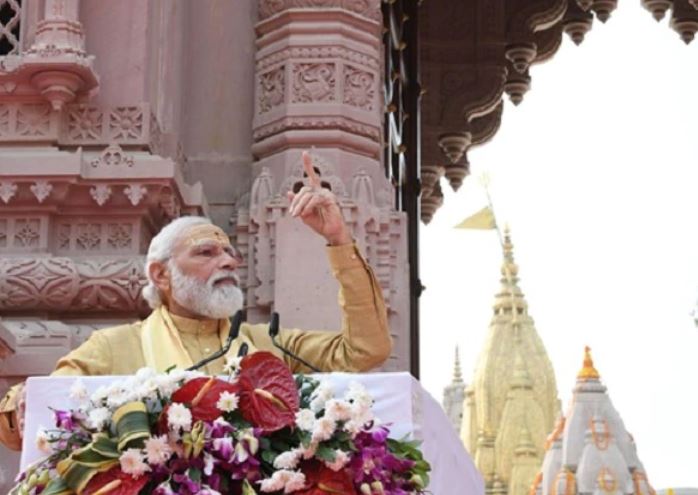 PM Modi during the inauguration of Kashi Vishwanath Dham in Varanasi