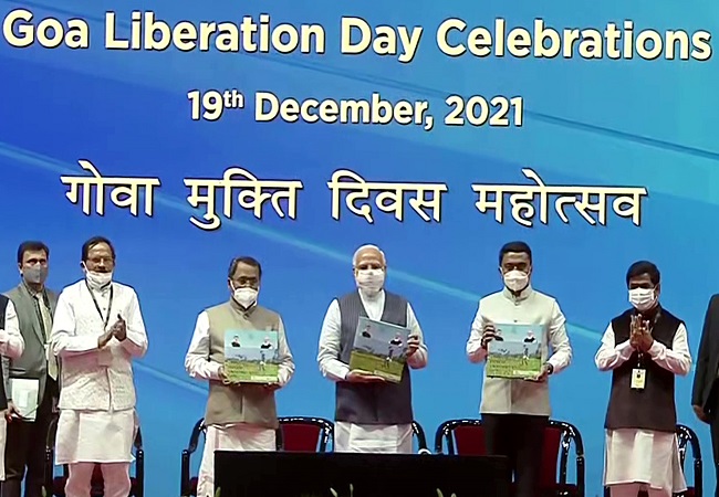 PM Narendra Modi at Goa Liberation Day celebrations
