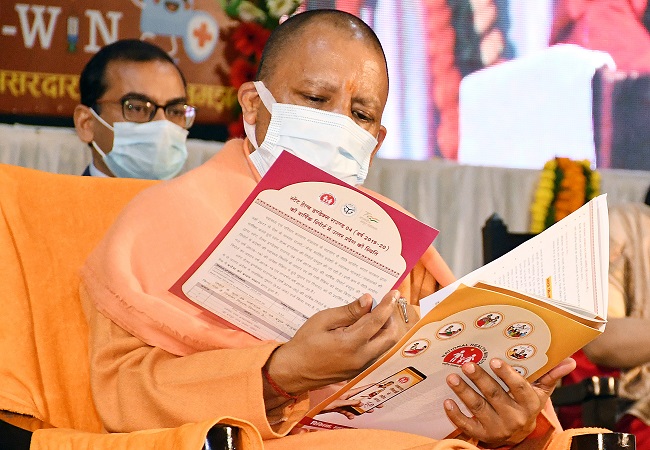 Yogi Adityanath during the event Ashaon Ka Sammelan