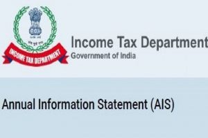 Annual Information Statement (AIS): Features, Functions & Benefits for taxpayers