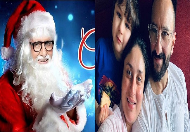 celebs wishes merry christmas